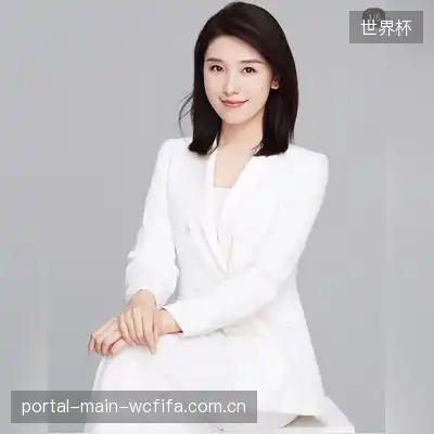 古刑